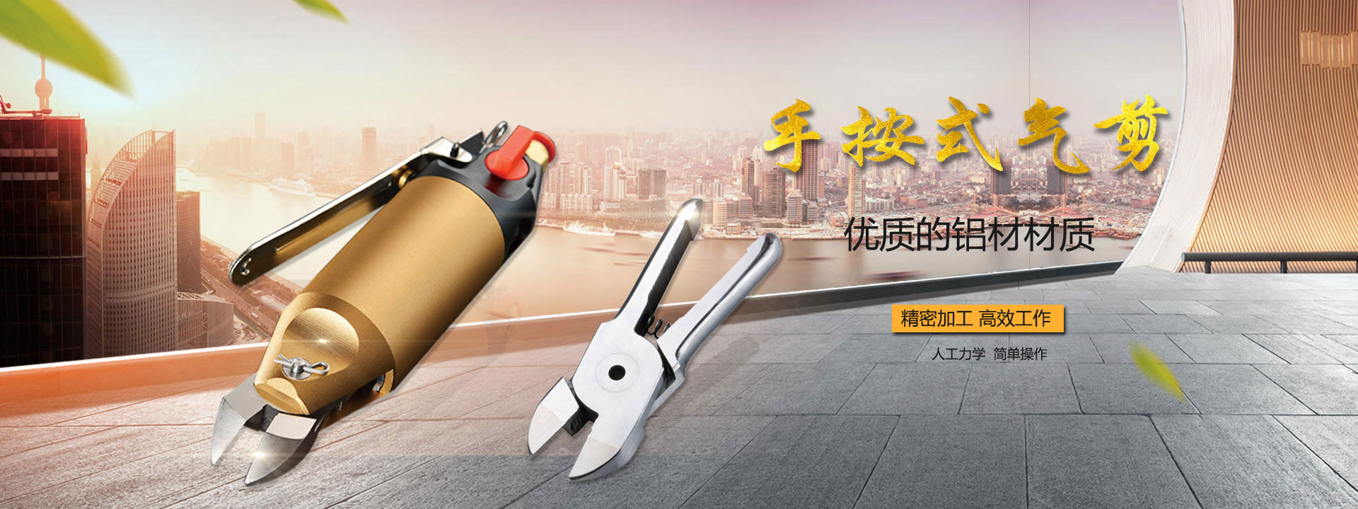 威萊仕(深圳)科技有限公司