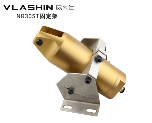 LY系列（GT-NR）用固定架