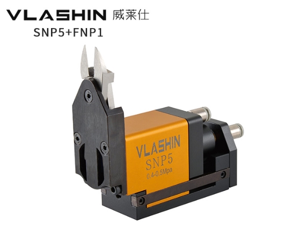 SNP5+FNP1微型氣剪進(jìn)口氣動剪鉗自動化氣剪