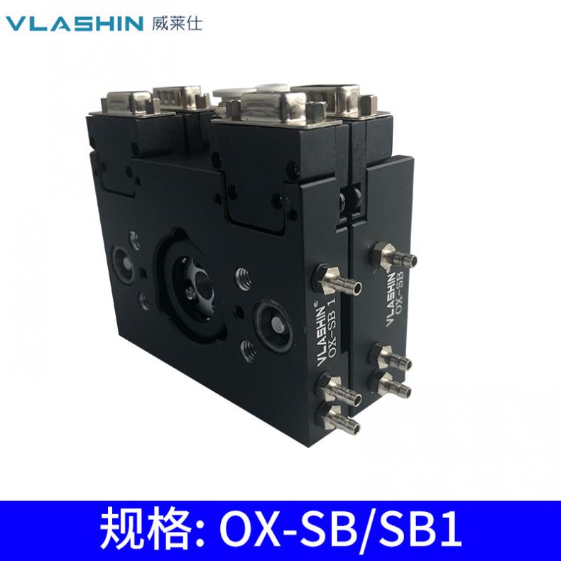機械手末端快速交換夾具自動化交換器威萊仕QX-SB/SB1機械工裝