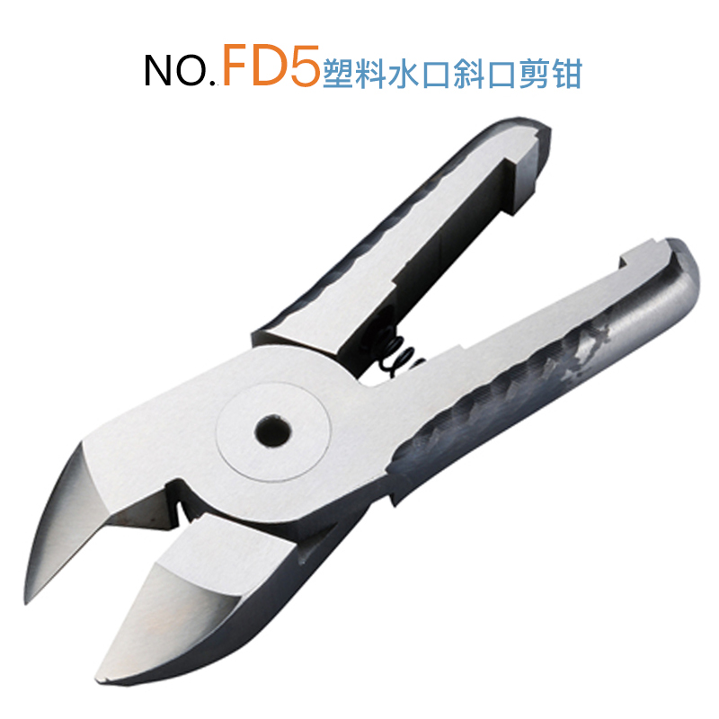 Fd5sku.jpg Fd5sku.jpg