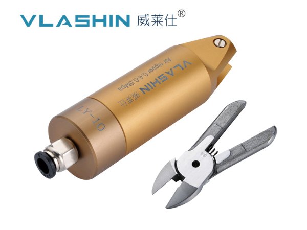 LY-10/S4金屬斜口氣動剪鉗氣動剪刀